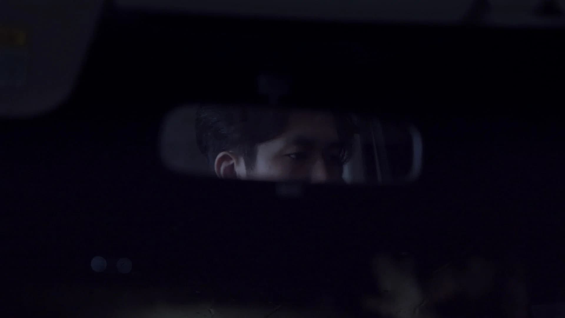 In Between