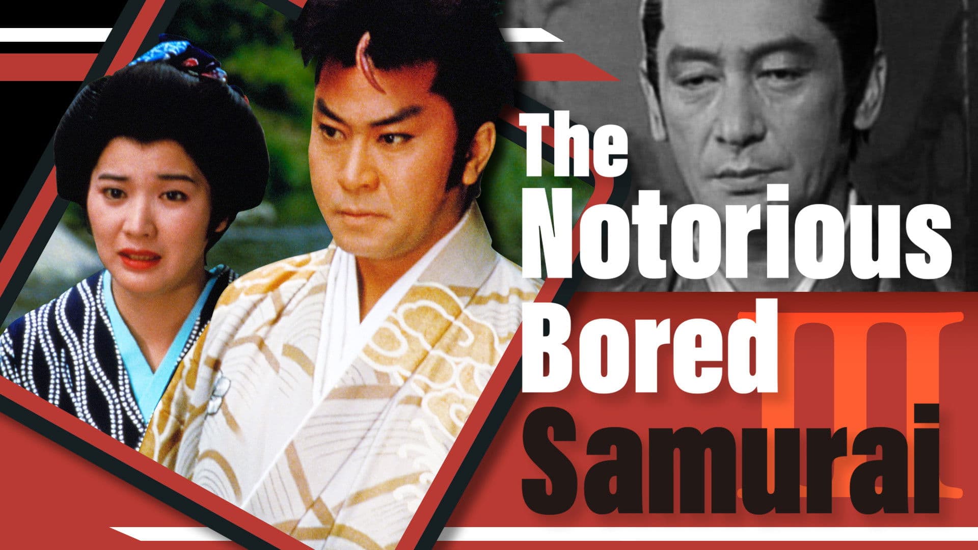 The Notorious Bored Samurai 3