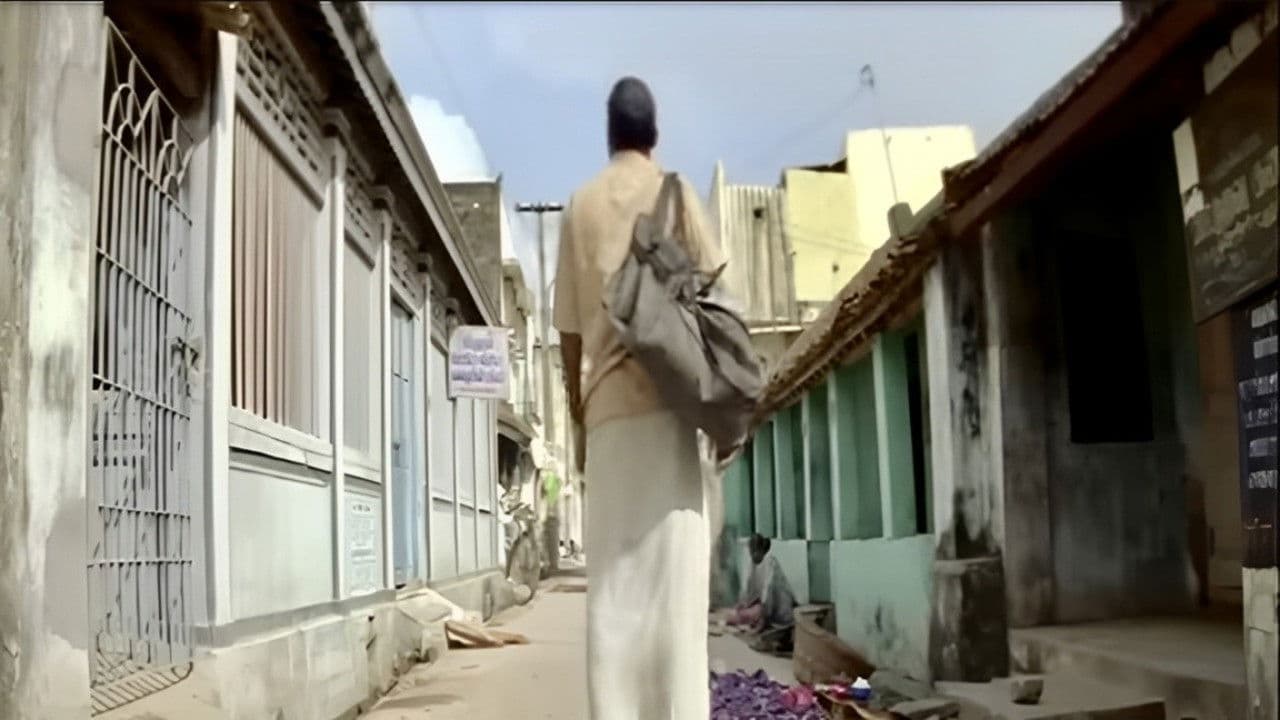 Veyyil