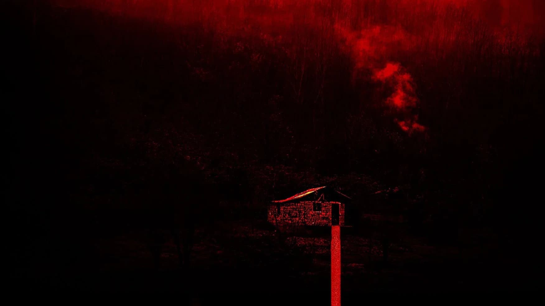 What Lies Below