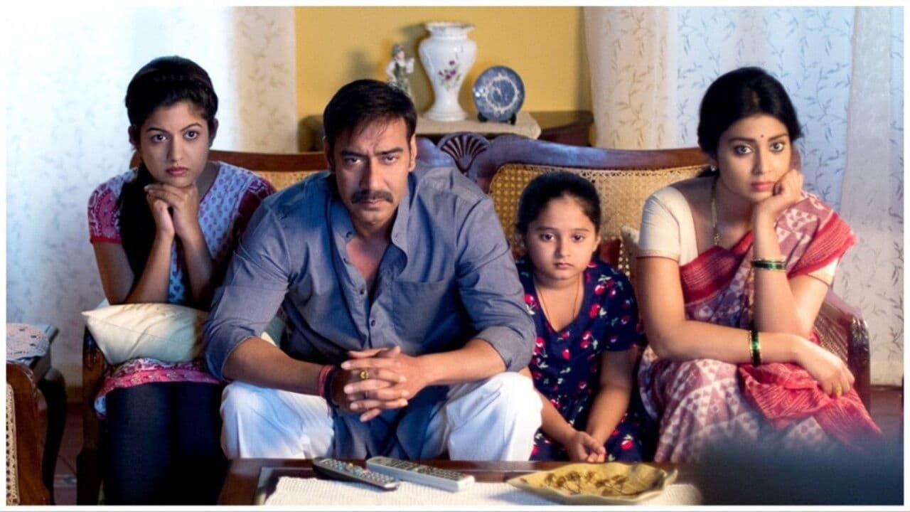 Drishyam