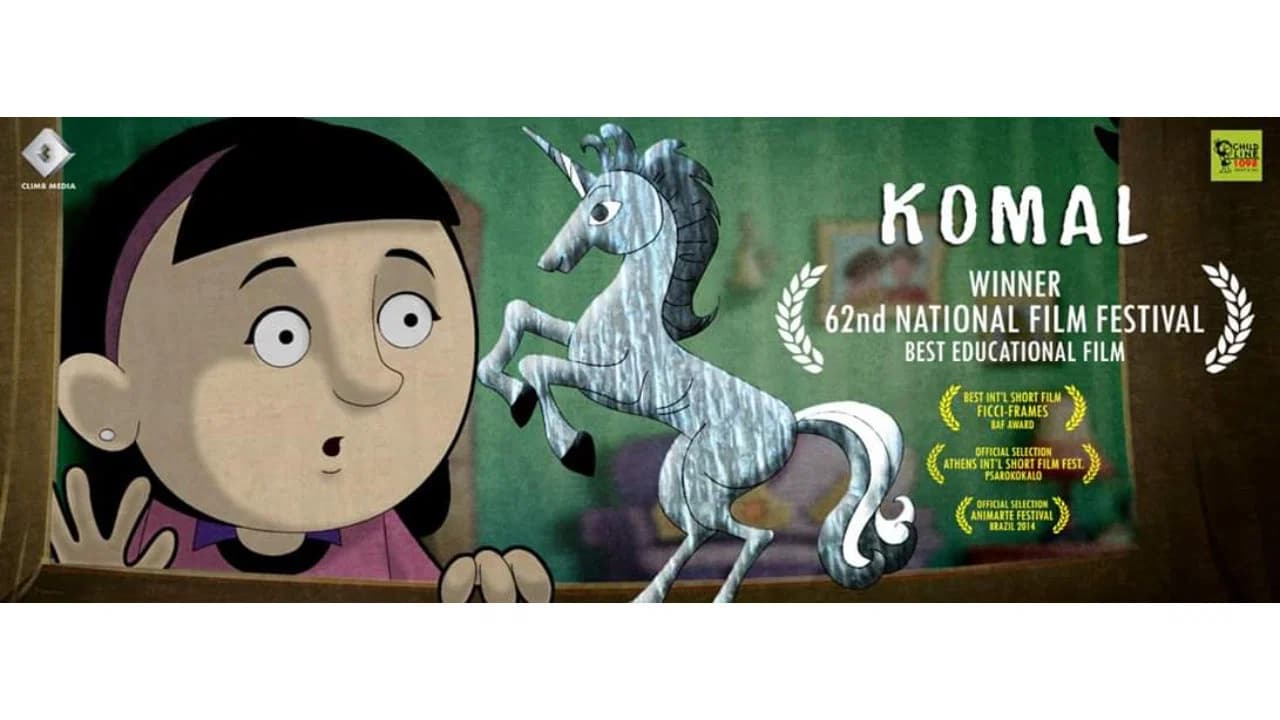 Komal