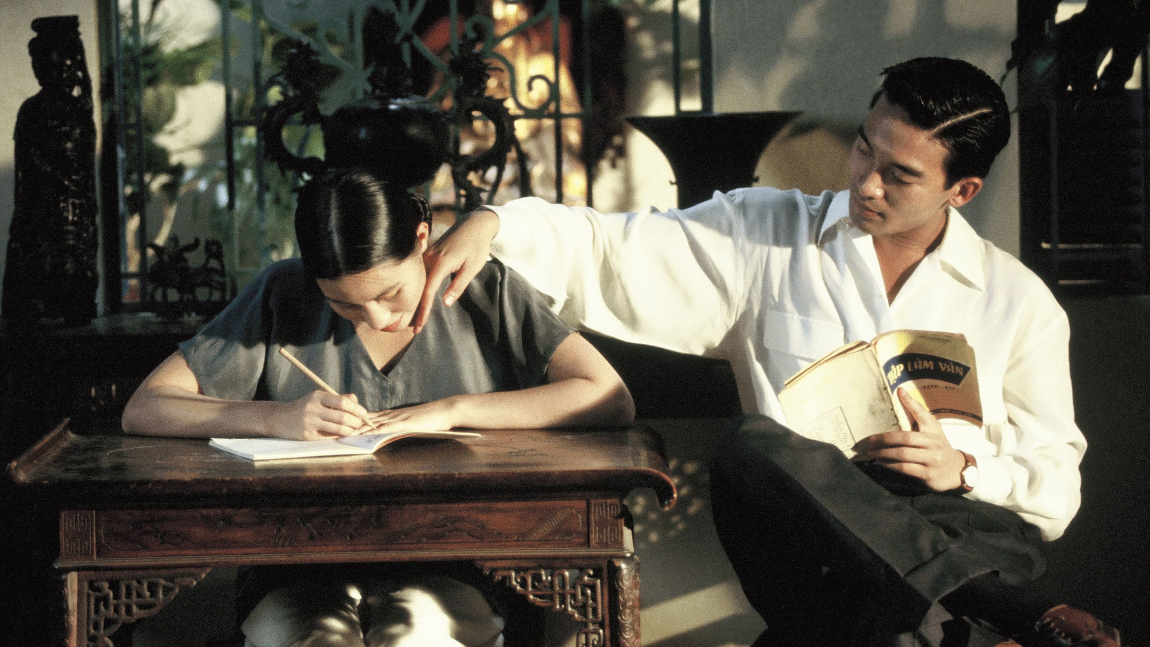 The Scent of Green Papaya