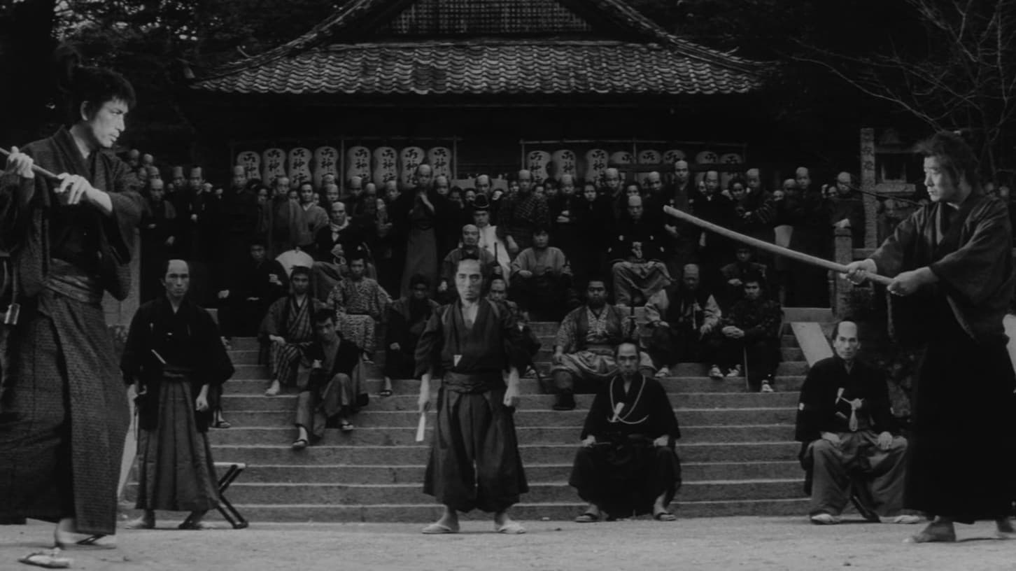 Samurai from Nowhere