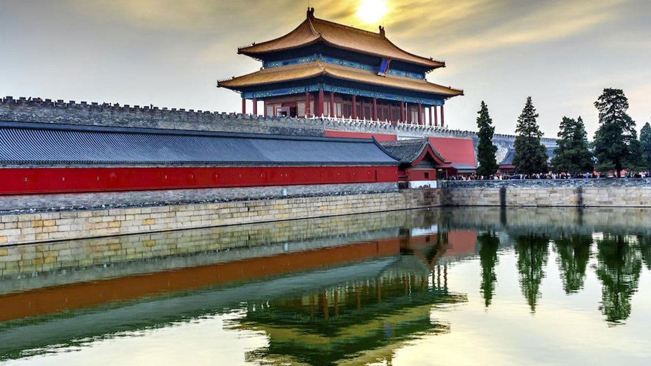 Behind the Walls of the Forbidden City
