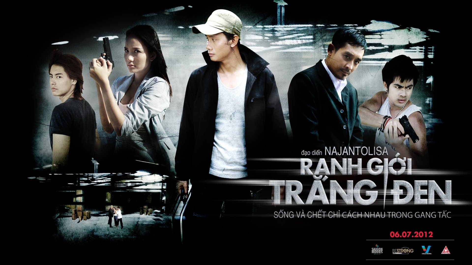 Fight: City of Darkness