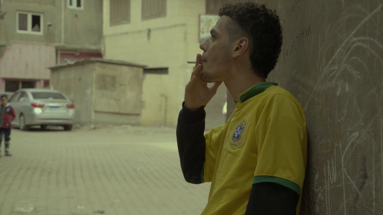 El-Ezzba