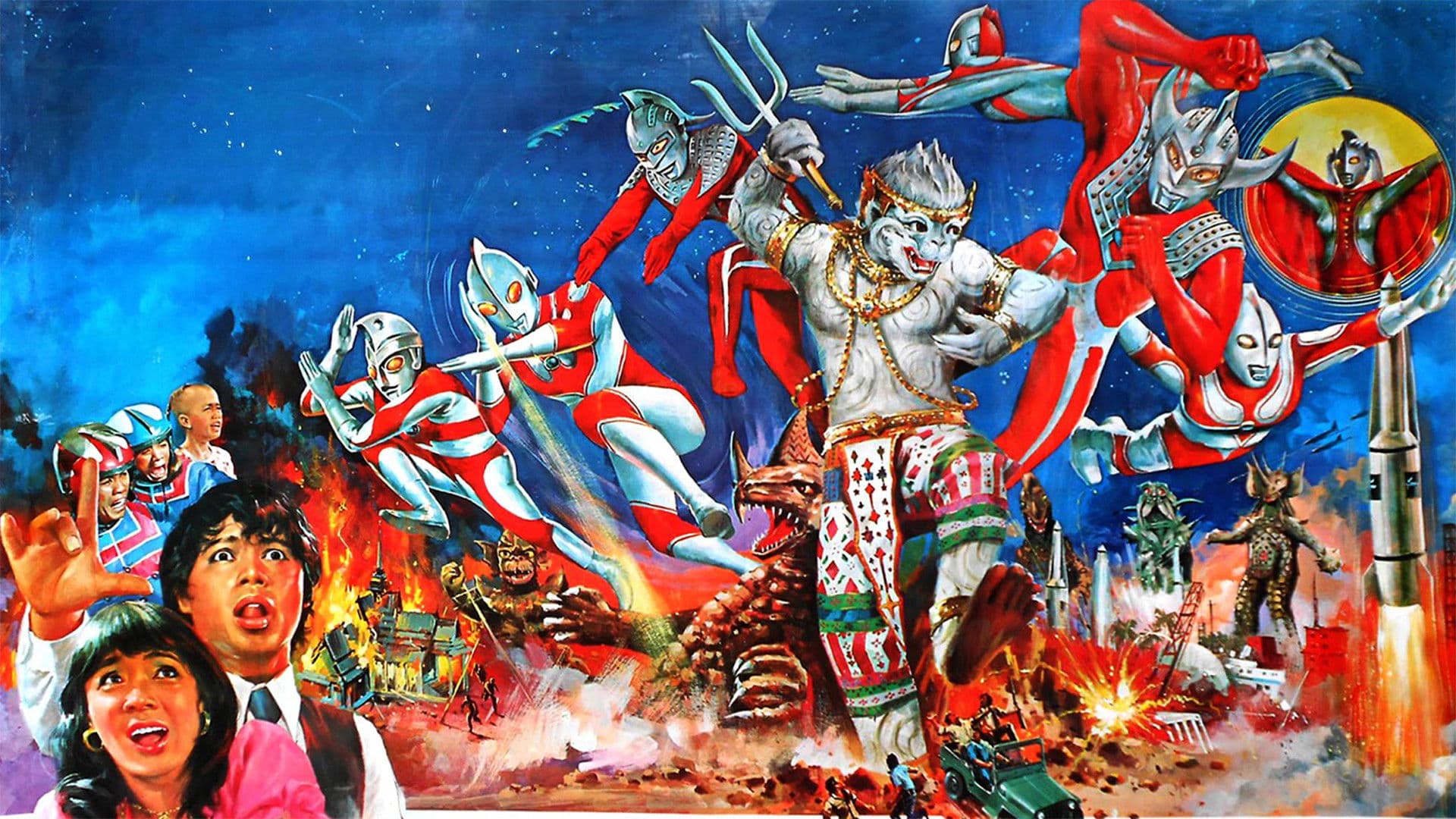 Hanuman and the Seven Ultramen