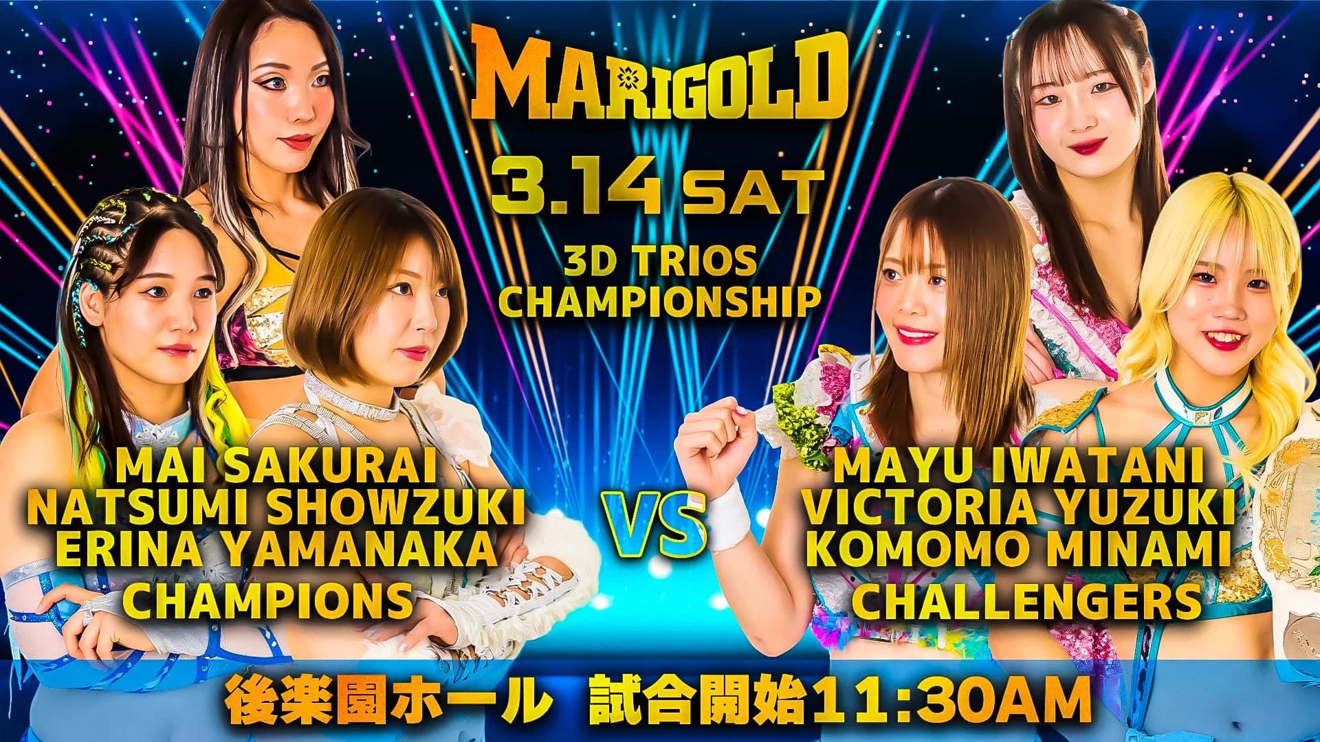 Marigold Spring Victory Series 2026 ~ Day 2