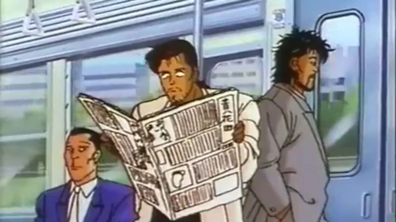 Drifter Kings On the Border