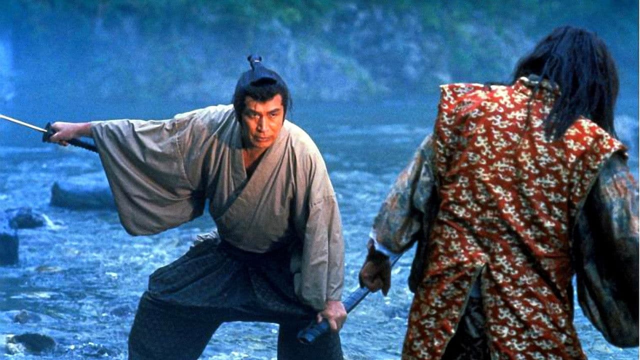 The Duel in the Forbidden Territory