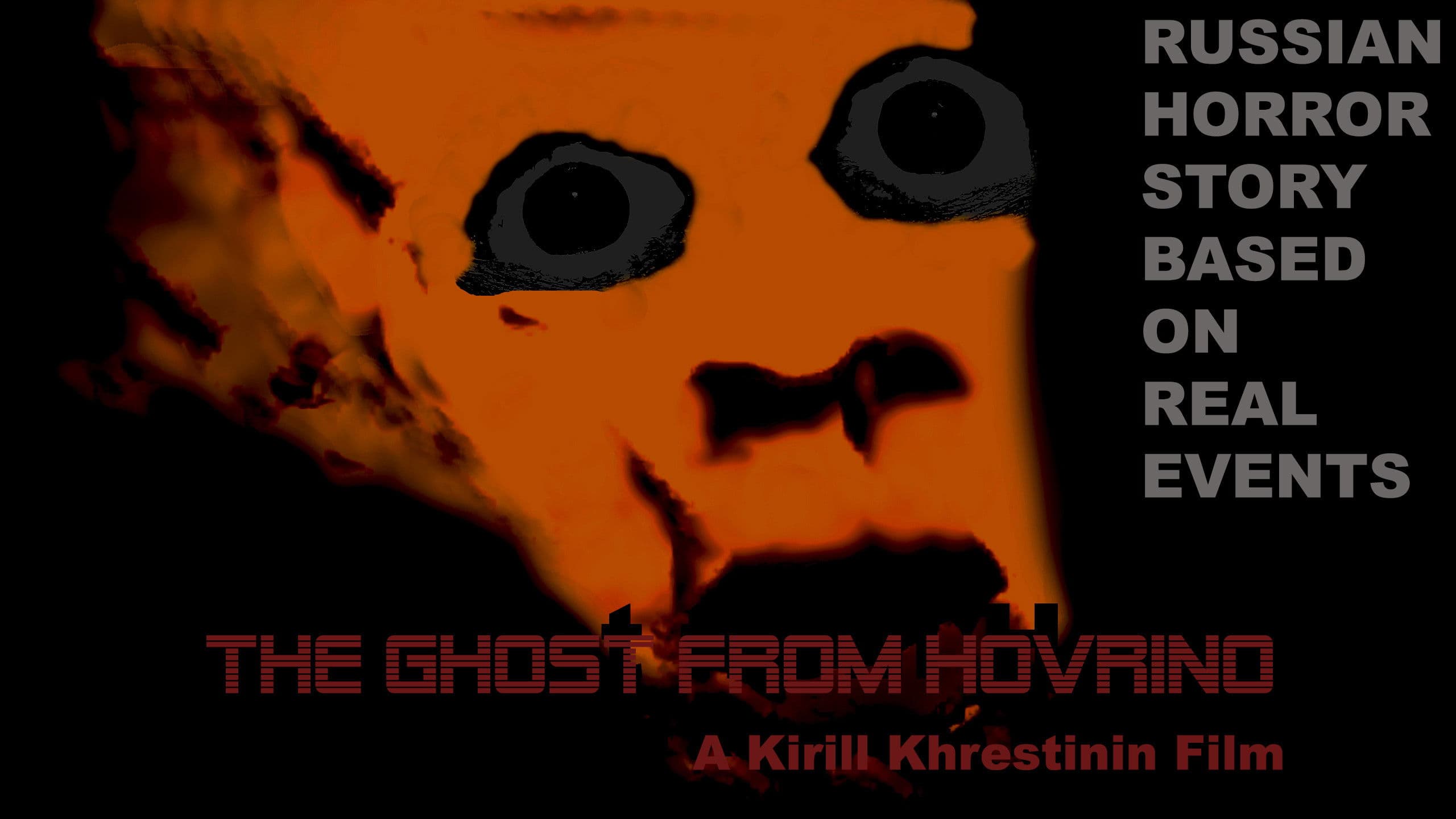 The Ghost from Hovrino
