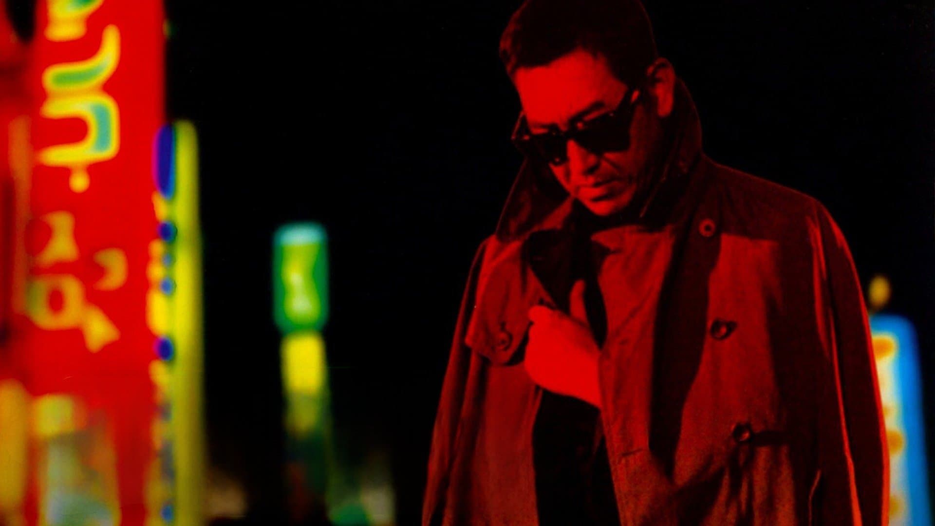 Sympathy for the Underdog