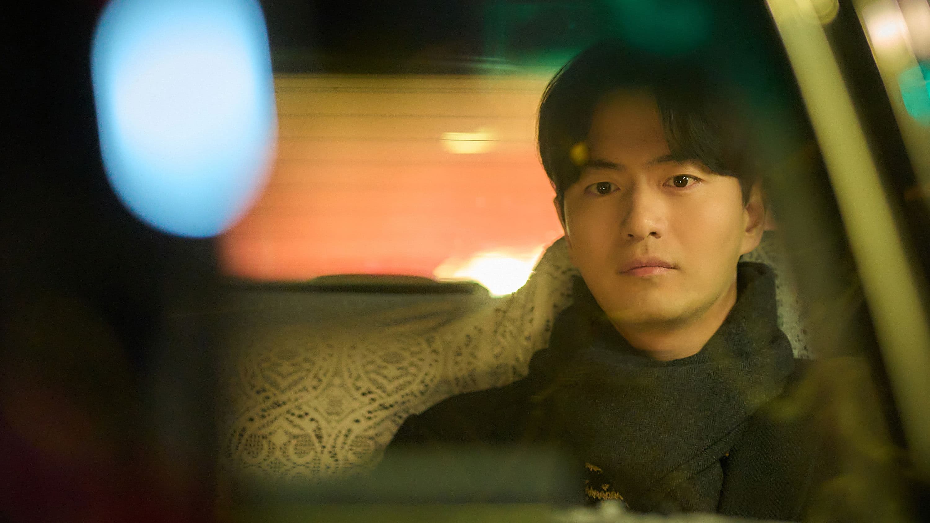 Seven O'Clock Breakfast Club for the Brokenhearted