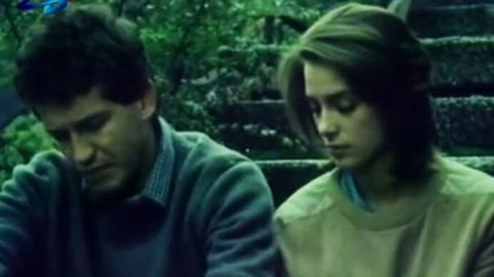 Eyes Cry Differently