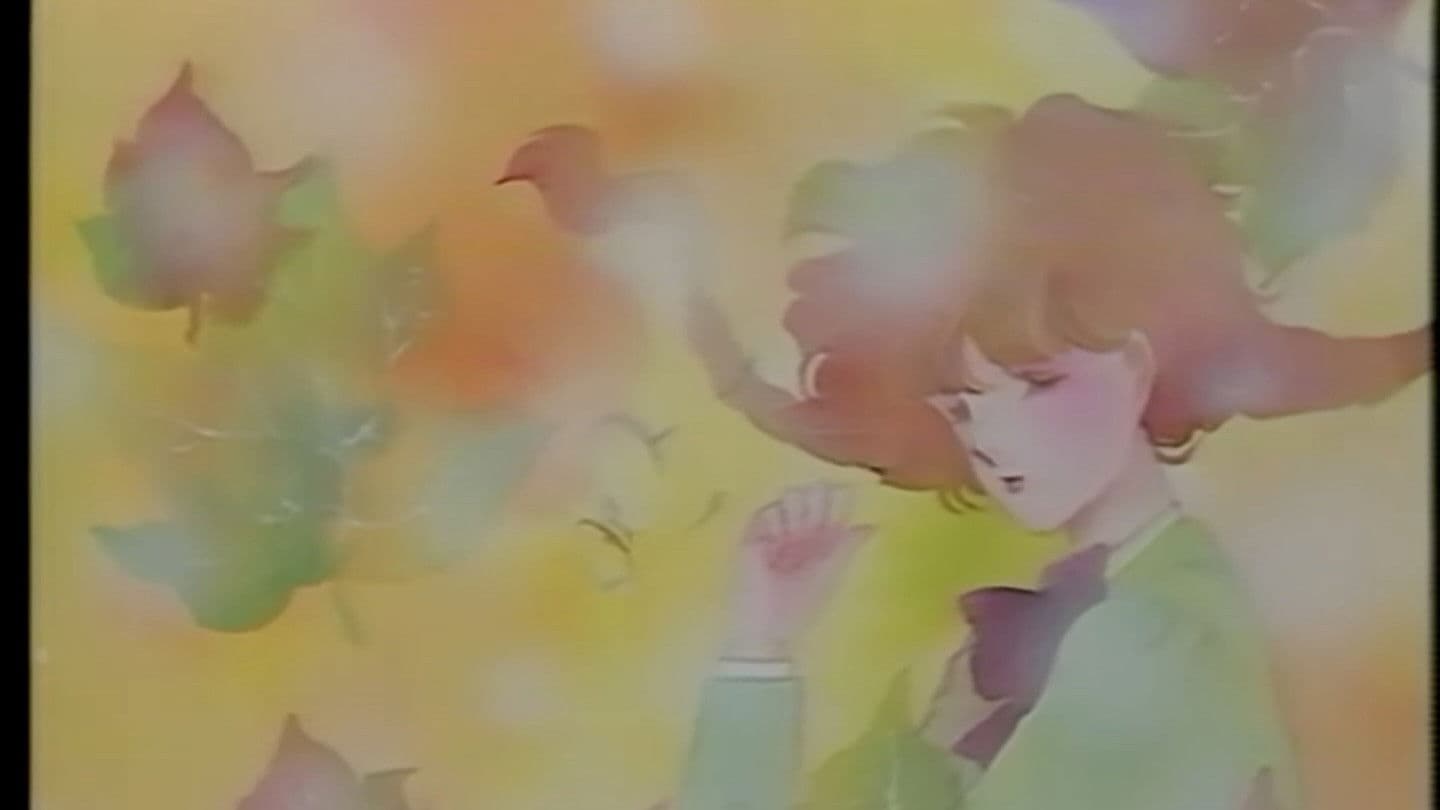 Milk House Dreaming: Ai no Shiki