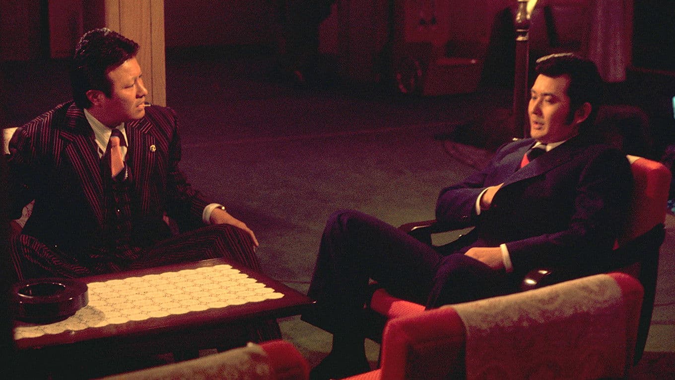 Japan's Violent Archipelago: The Keihanshin Murder Corps