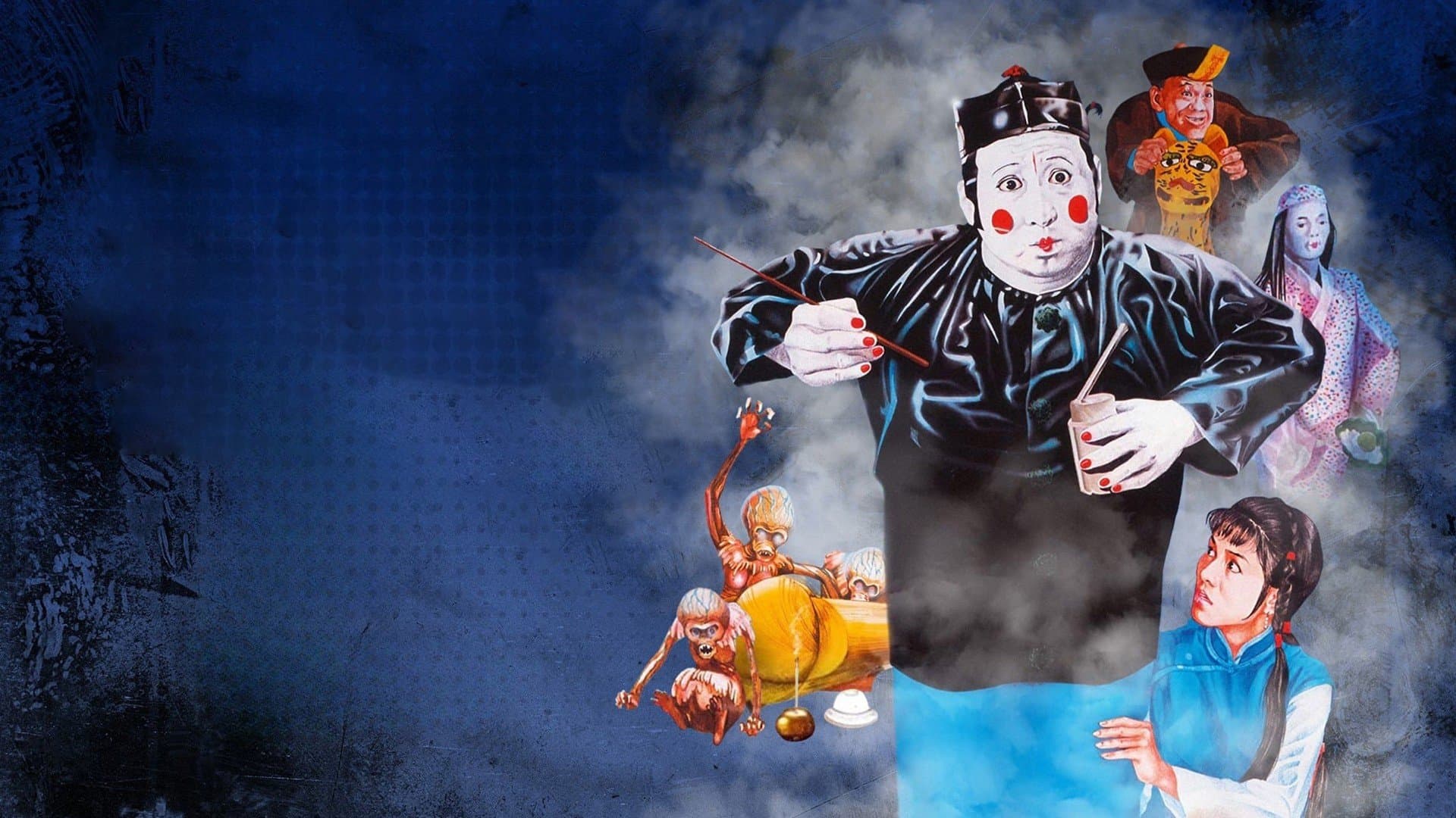 The Dead and the Deadly