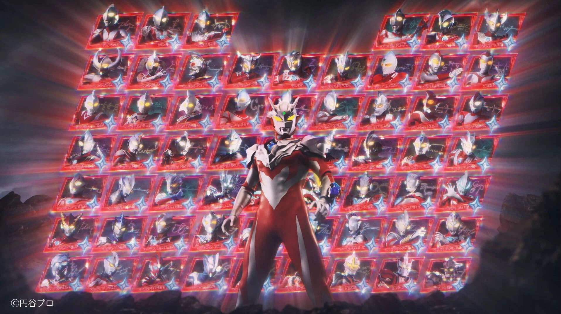 Ultraman Zero Cosmo Rise: Rise! Heroes of Light!