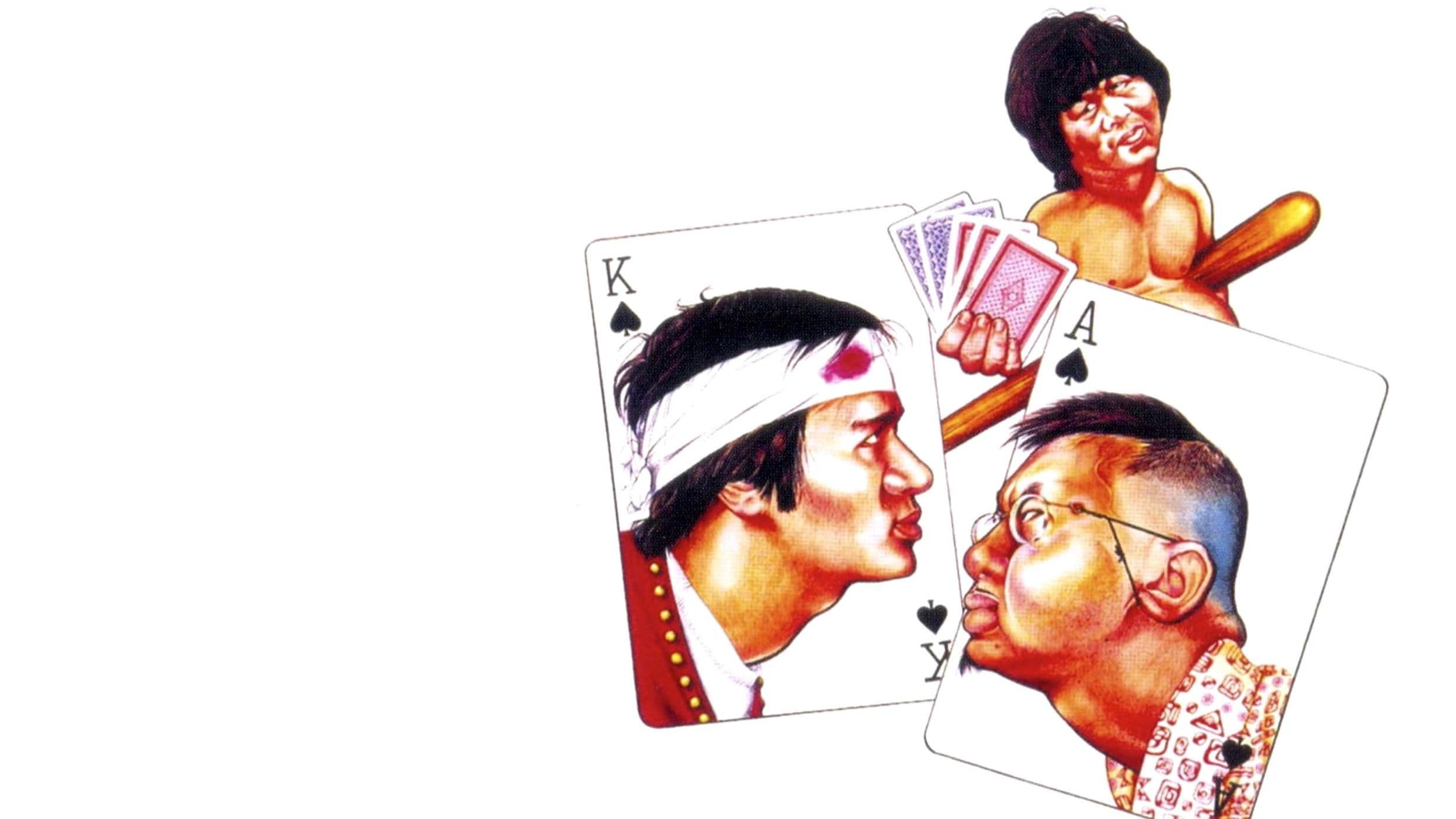 Games Gamblers Play