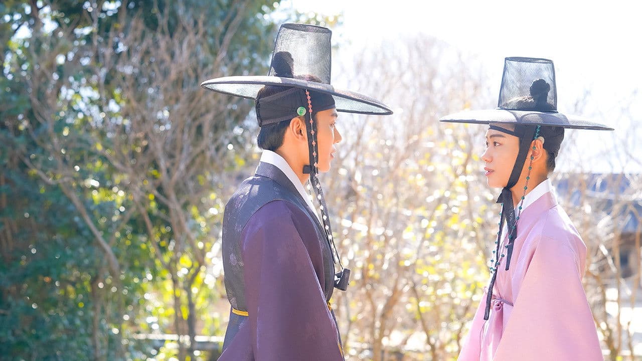 Nobleman Ryu's Wedding