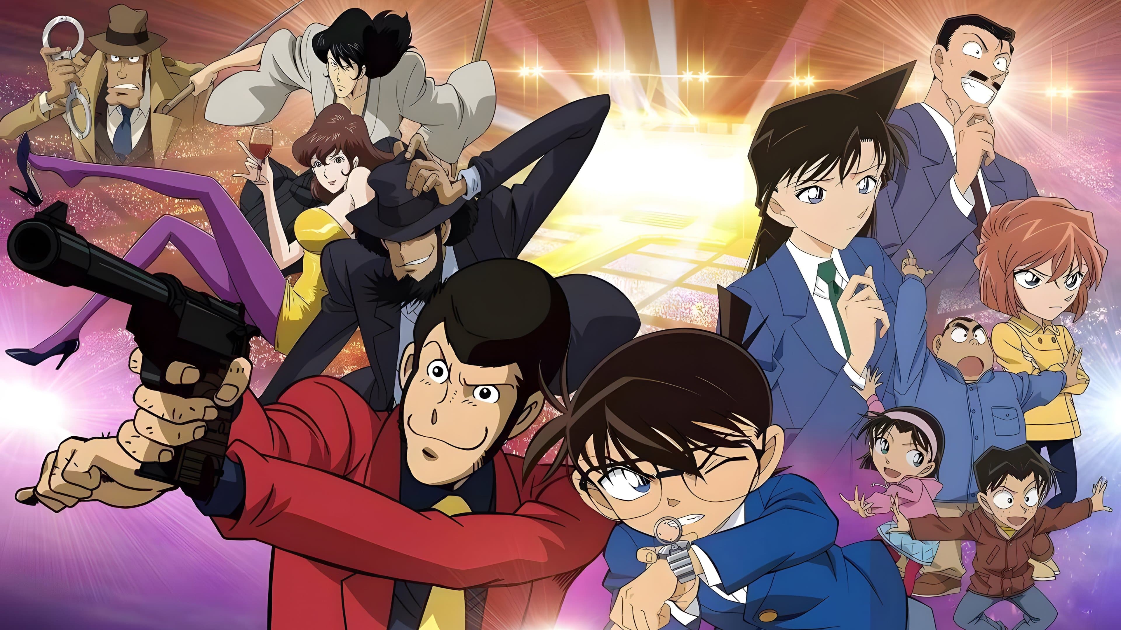 Lupin the Third vs. Detective Conan: The Movie