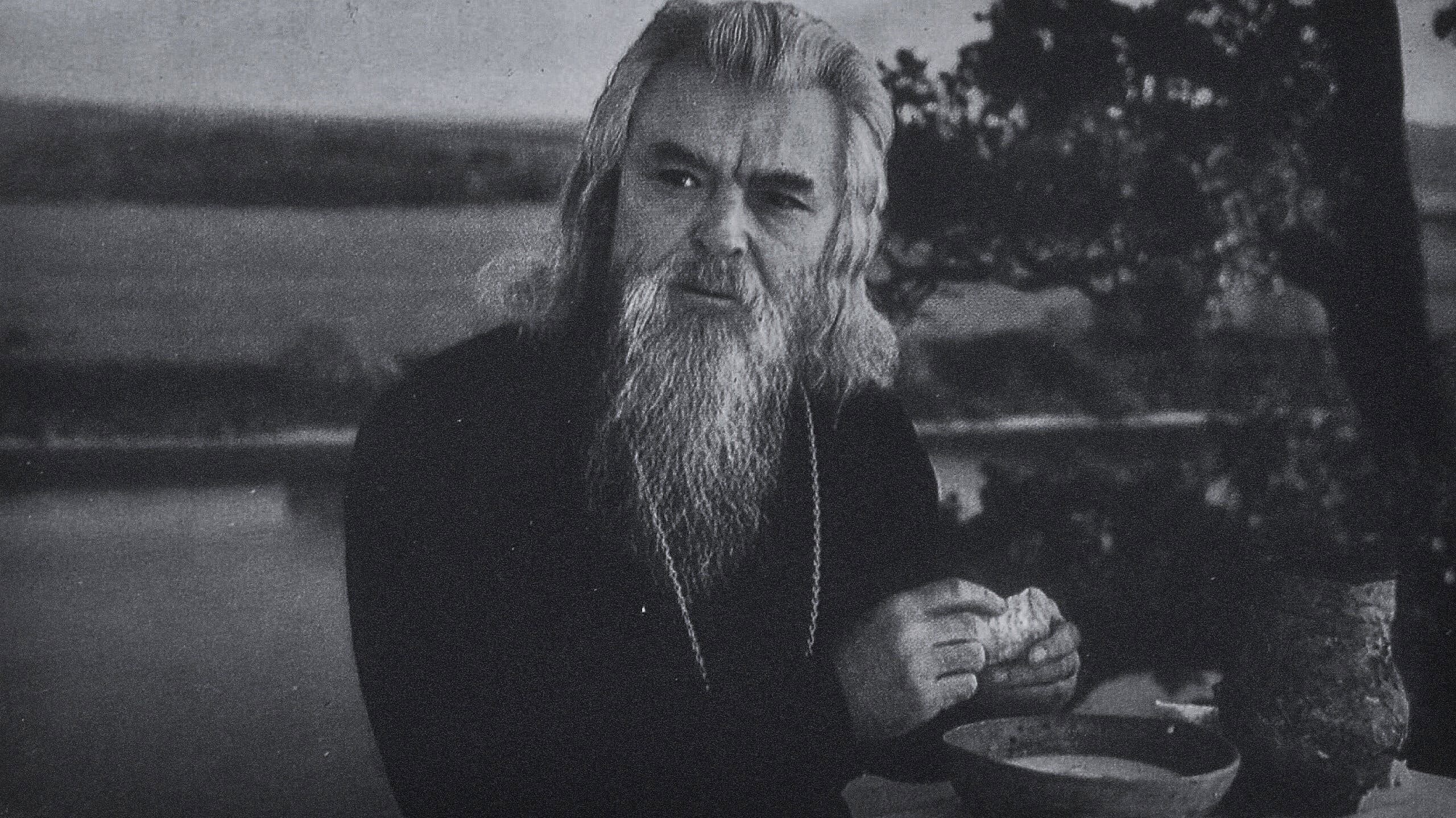 Father Sergius