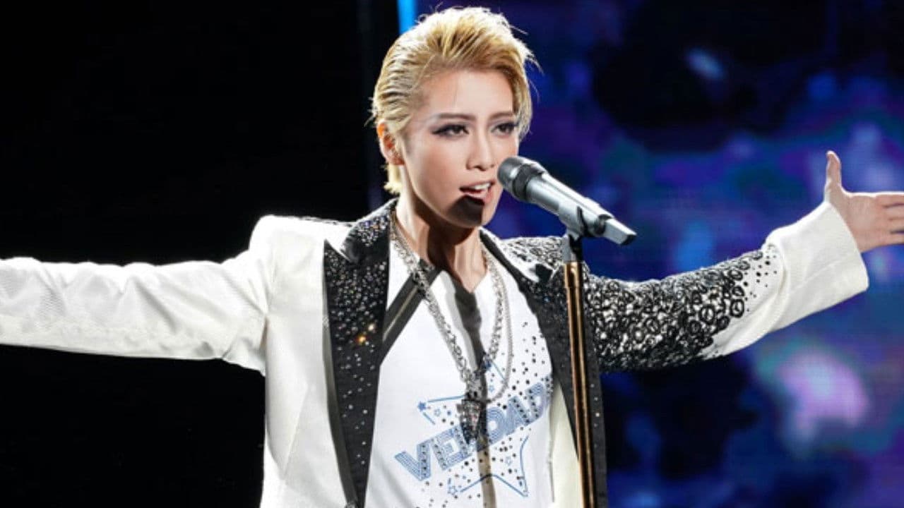 VERDAD!! -The Sound of Truth-