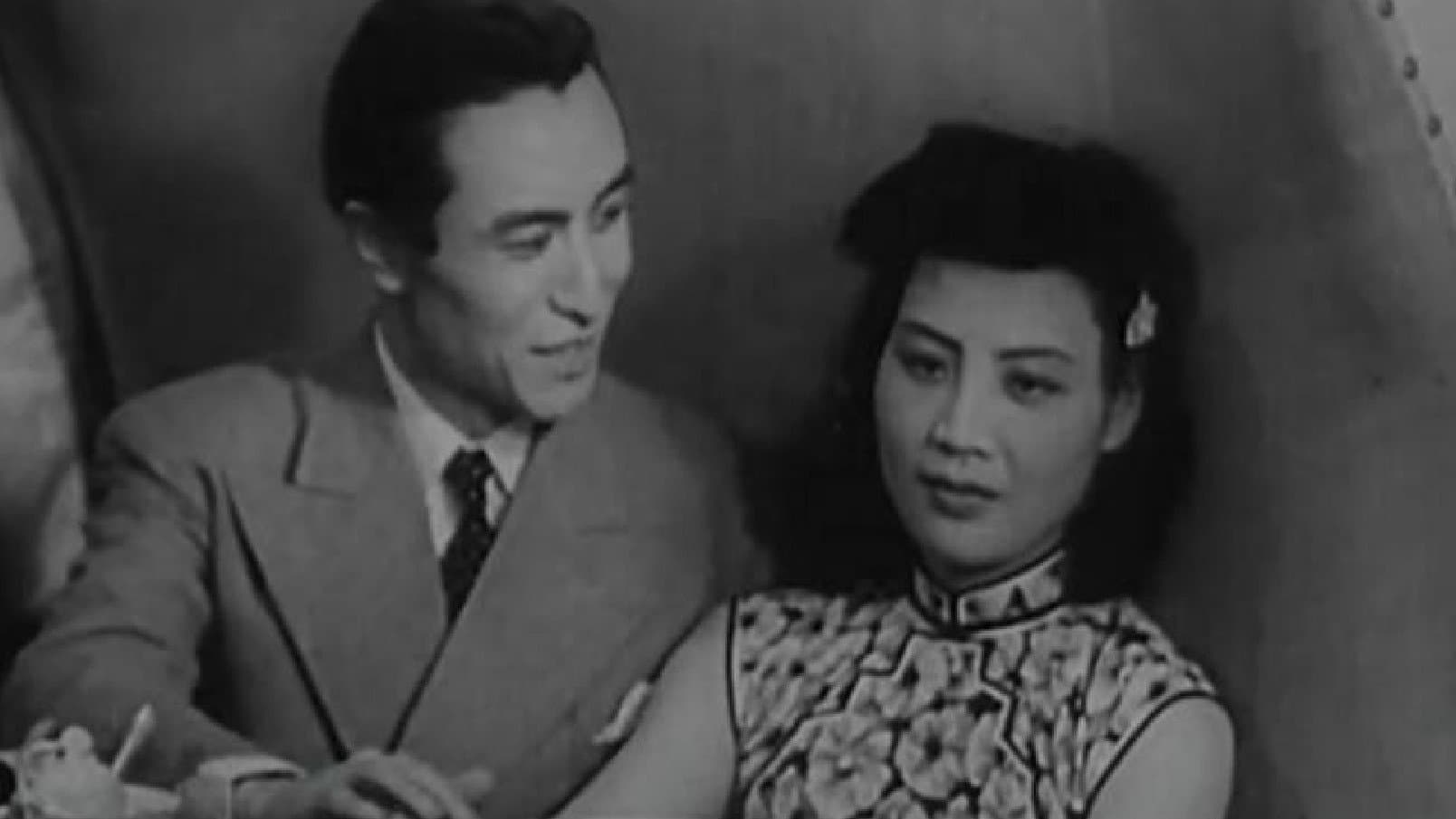 Children of the World