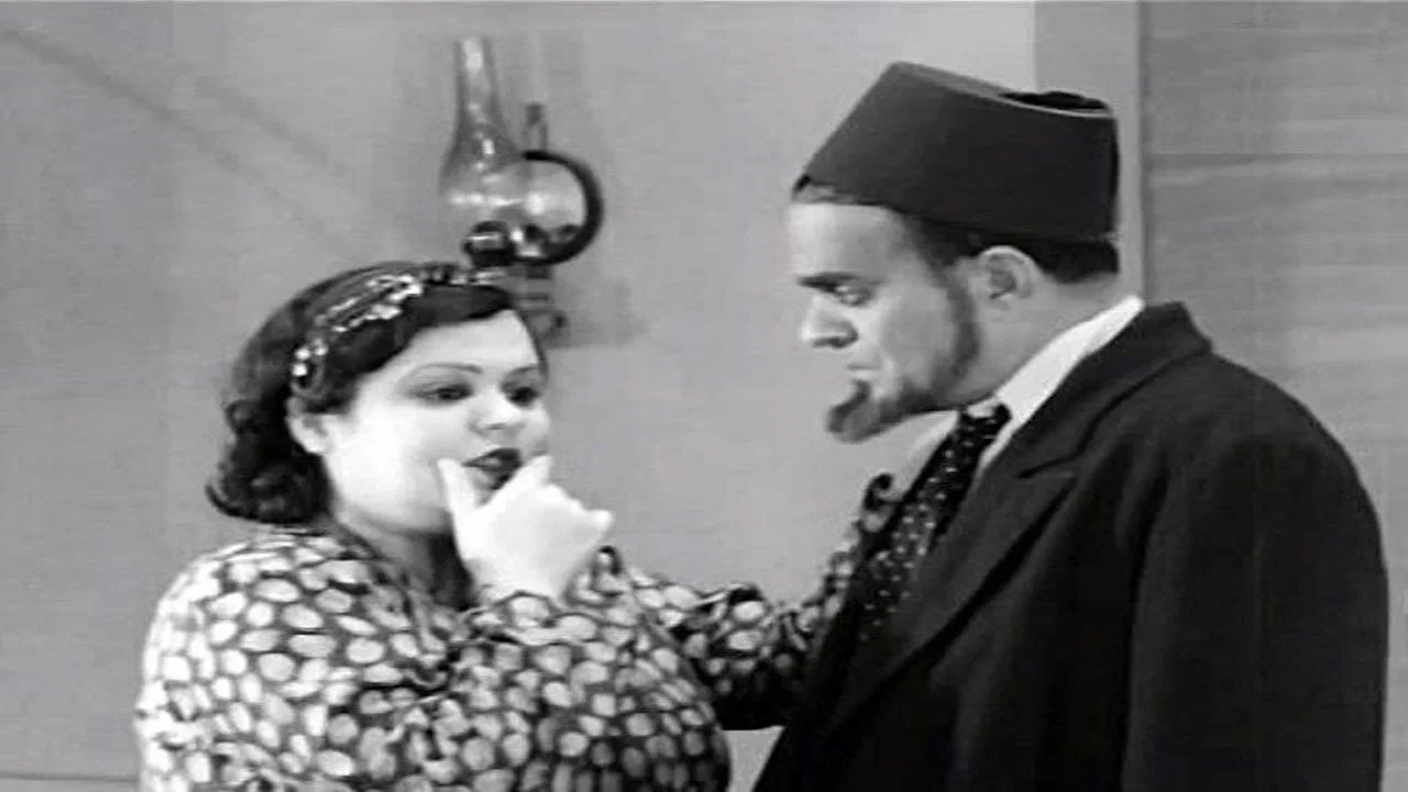 Doctor Farahat