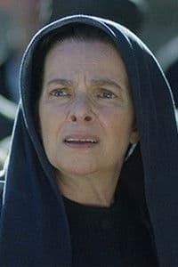 Δέσποινα Γκάτζιου