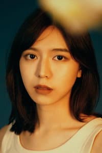 Emilia Chen