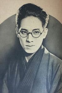 Kyoji Sugi