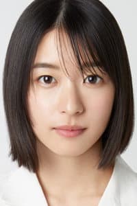 Yui Narumi