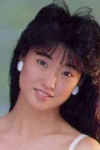 Yuki Koizumi