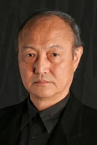 Renji Ishibashi