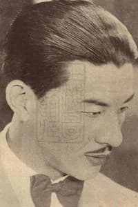 Jianong Gong