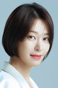 Jung Ae-yeun