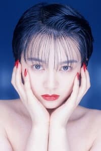 Saya Hidaka