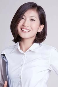 Ping An