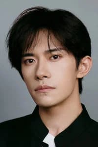 Jackson Yee