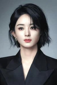 Zhao Liying