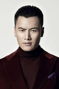 Yu Bin