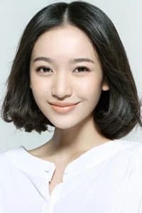 Bai Xue