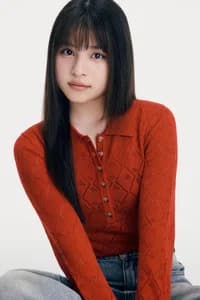Kohana Arisaka