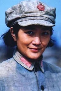 Wang Yajun