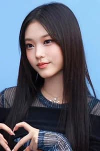 Kang Hae-rin