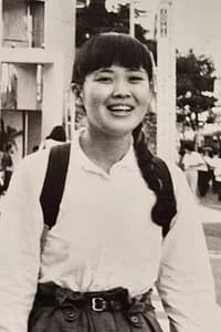Usagi Asō