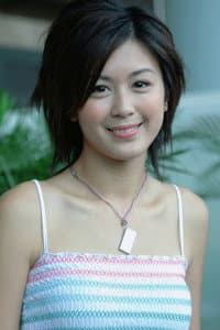 Leila Tong