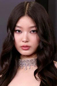 Yoonchae Jeong